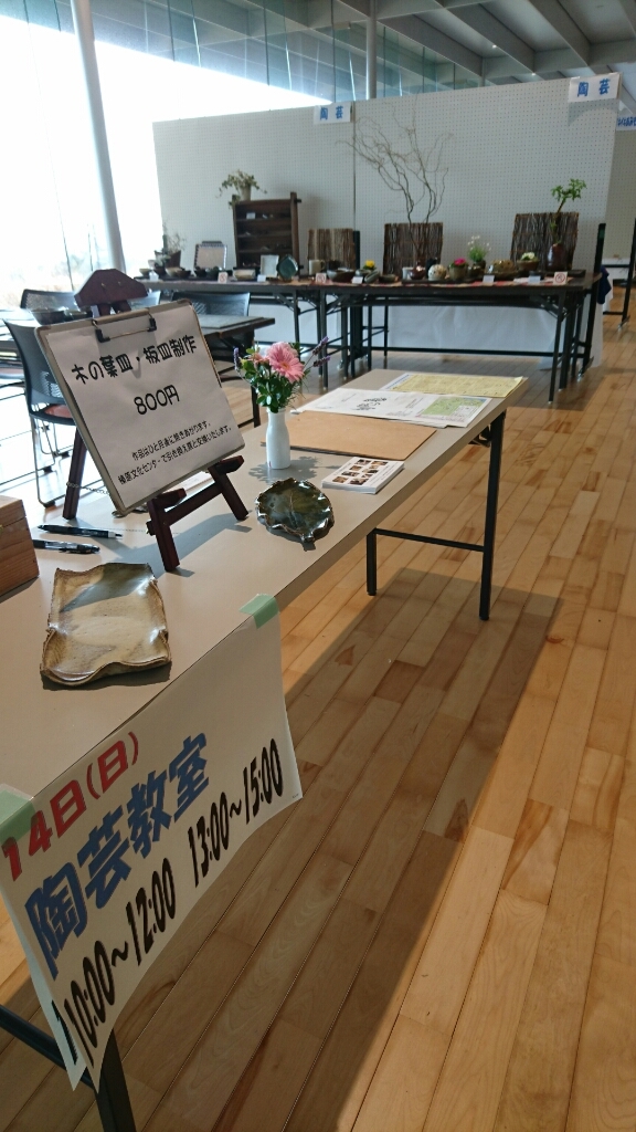 b0093515_00023713.jpg