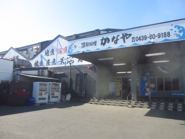 c0169330_12474678.jpg