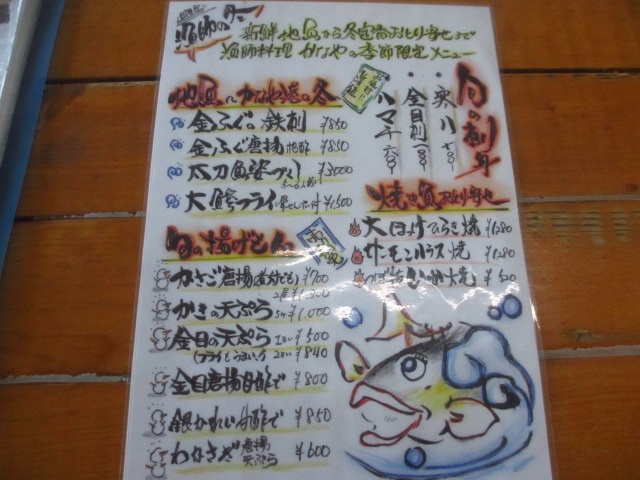 c0169330_124927.jpg