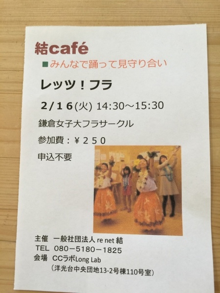 c0367631_10012417.jpeg