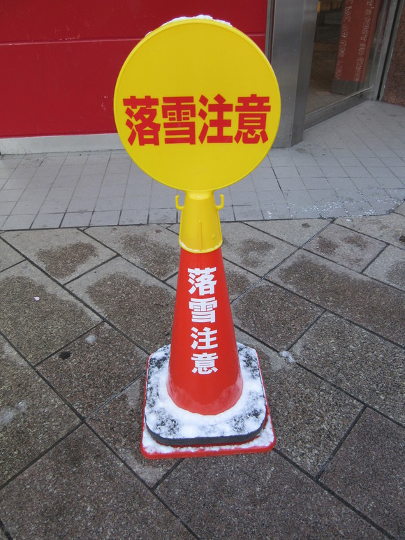b0014732_758156.jpg