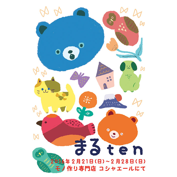 b0237234_158516.png