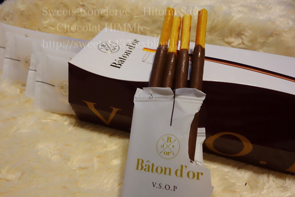 Baton d’or / バトンドール @期間限定【V.S.O.P】@ アムール・デュ・ショコラ_c0354841_22250971.jpg