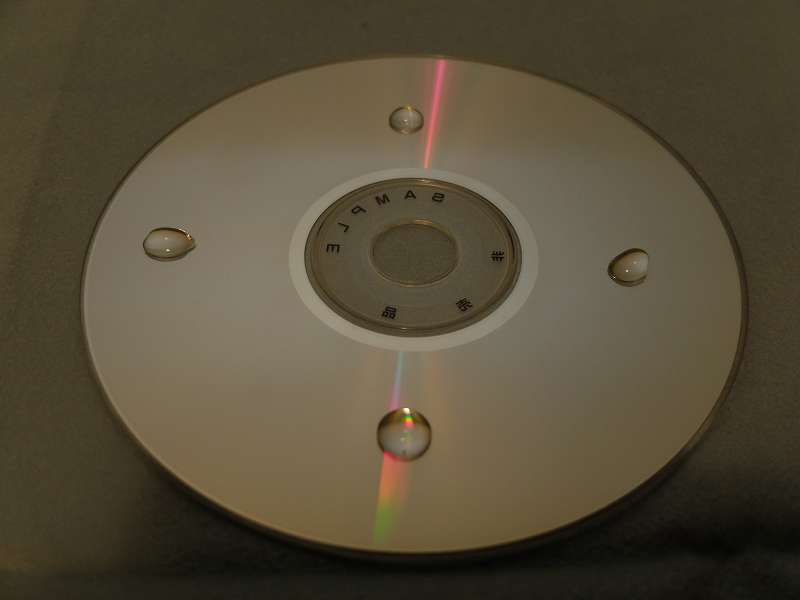 クリーニングだけじゃない 音質向上効果アリ Cdクリン 第三次オーディオブーム Soulnote で Fundamental な日々 クリーニングだけじゃない 音質向上効果アリ Cdクリン 第三次オーディオブーム Soulnote で Fundamental な日々