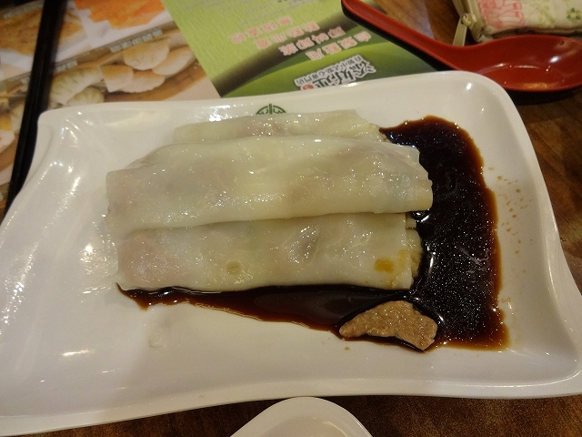 添好運點心專門店 深水埗 _b0248150_19480685.jpg