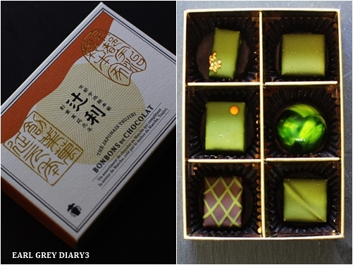 バレンタインデー_d0353281_23431854.jpg