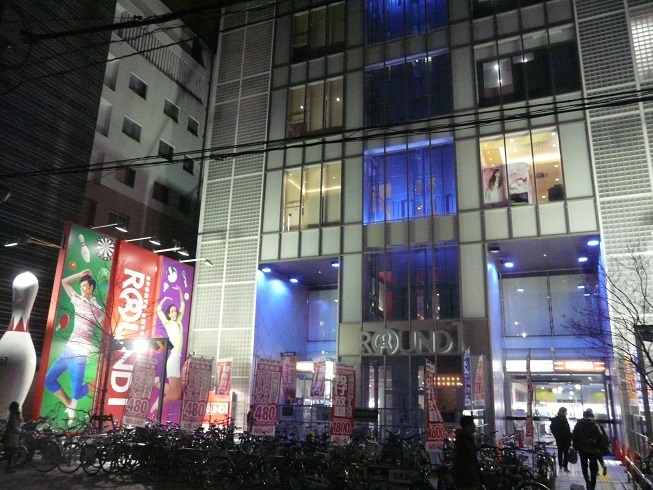 左 0 チャレンジ ラウンドワン広島店 Smoothly And Devotedly 左 0 チャレンジ ラウンドワン広島店 Smoothly And Devotedly
