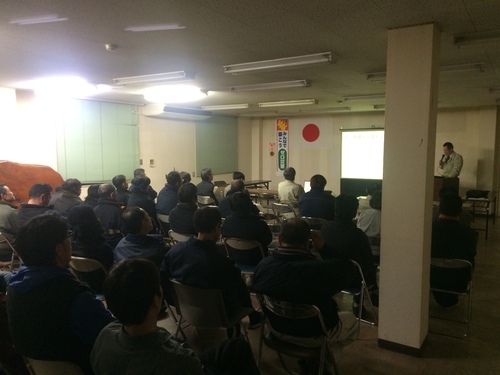 社内会議を行いました_b0254686_8163830.jpg