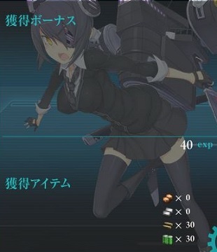 親善艦参加観艦式を実施せよ 青いコンビニコラボも Koaraの独り言 親善艦参加観艦式を実施せよ 青いコンビニコラボも Koaraの独り言