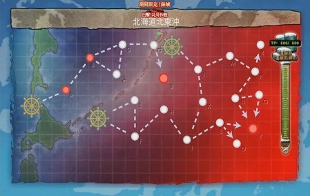 親善艦参加観艦式を実施せよ 青いコンビニコラボも Koaraの独り言 親善艦参加観艦式を実施せよ 青いコンビニコラボも Koaraの独り言
