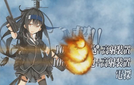 親善艦参加観艦式を実施せよ 青いコンビニコラボも Koaraの独り言