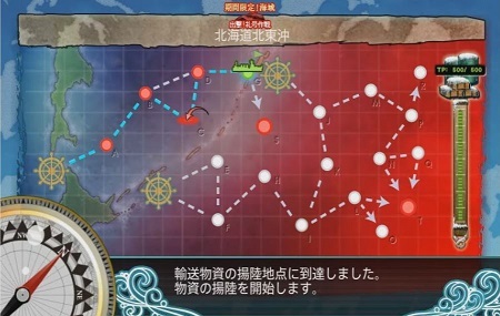 親善艦参加観艦式を実施せよ 青いコンビニコラボも Koaraの独り言 親善艦参加観艦式を実施せよ 青いコンビニコラボも Koaraの独り言