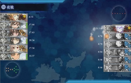 親善艦参加観艦式を実施せよ 青いコンビニコラボも Koaraの独り言