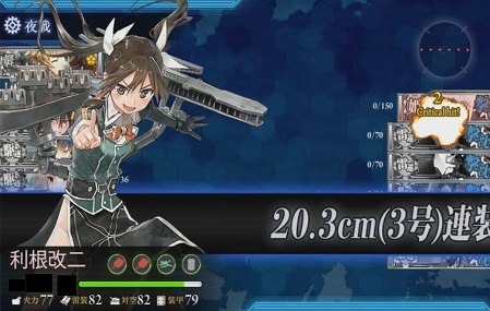 親善艦参加観艦式を実施せよ 青いコンビニコラボも Koaraの独り言 親善艦参加観艦式を実施せよ 青いコンビニコラボも Koaraの独り言