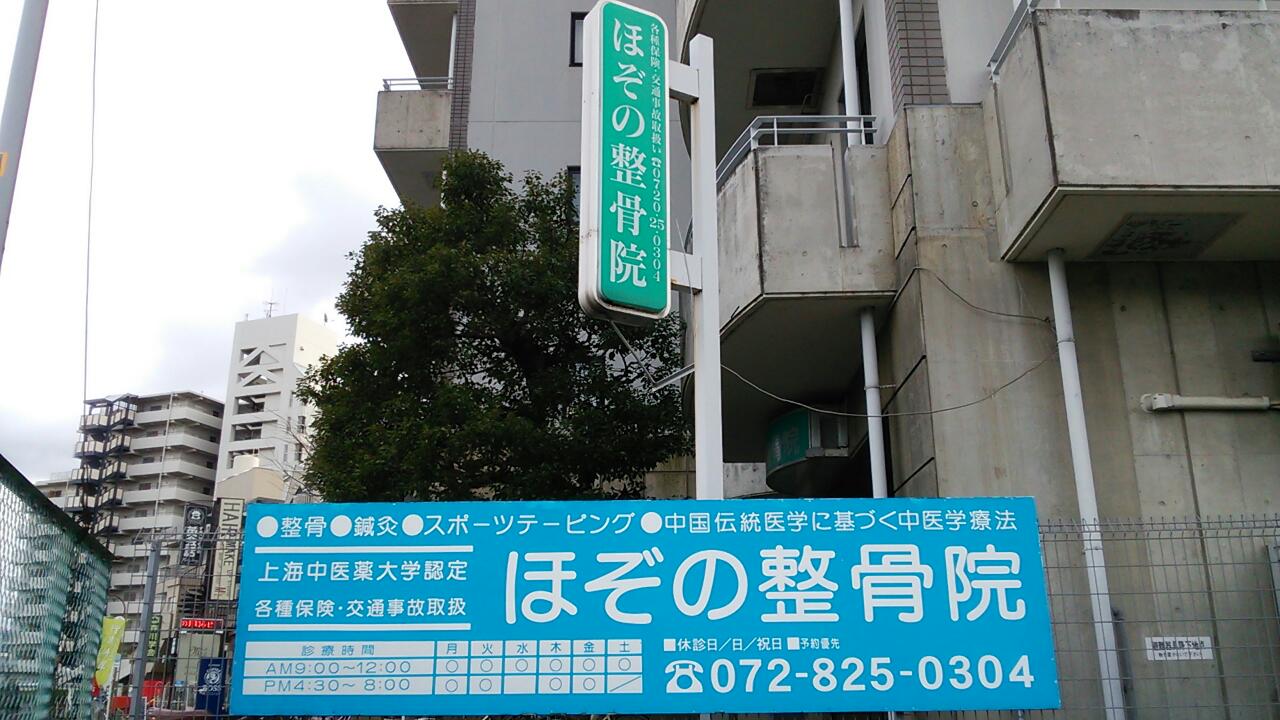 FB日記 1/31~ 2/16_e0111396_2328559.jpg