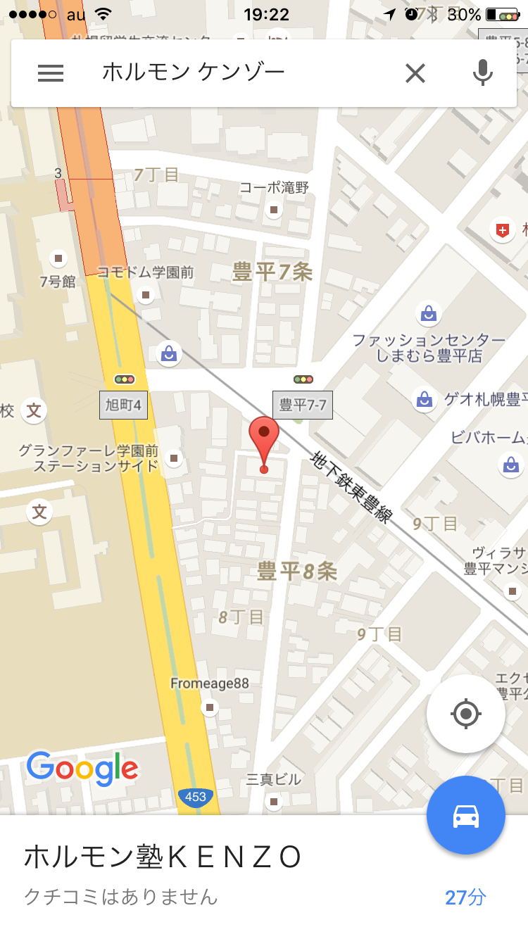 2/17 (水)山本が送りますTOMMMYの1日 ランクル ハマー アルファード_b0127002_17535387.png