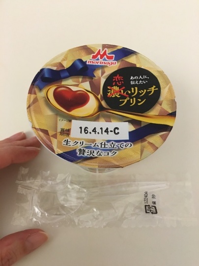 b0043506_15462577.jpeg