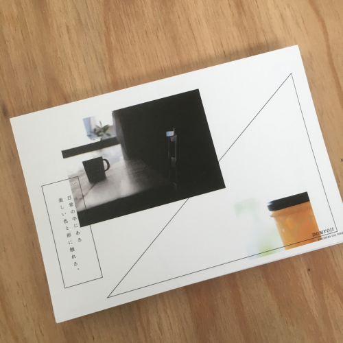 お知らせ_f0273406_08245728.jpg