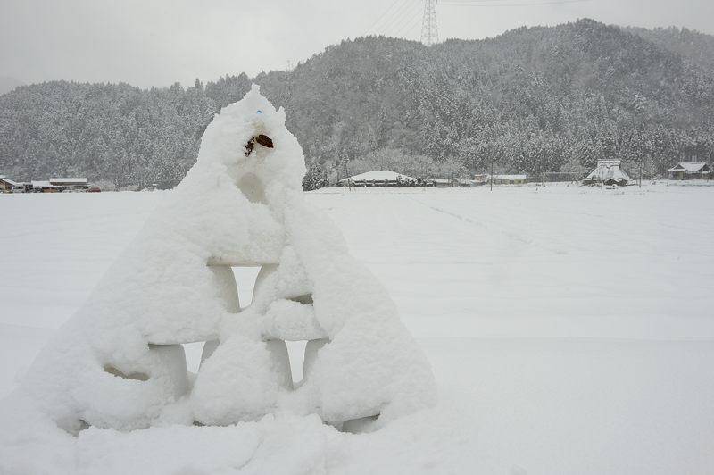 雪を求めて北へ!!!@美山 茅葺きの里・其の三_f0032011_19341084.jpg