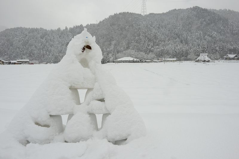 雪を求めて北へ!!!＠美山　茅葺きの里･其の三_f0032011_19341084.jpg