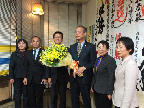 前橋市長選、樋口和彦氏が過去最高得票で大善戦!_e0260114_1952190.jpg