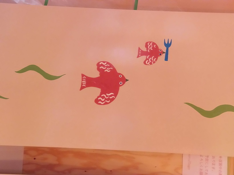「手描き」看板作り 2日目。_a0125419_22515084.jpg