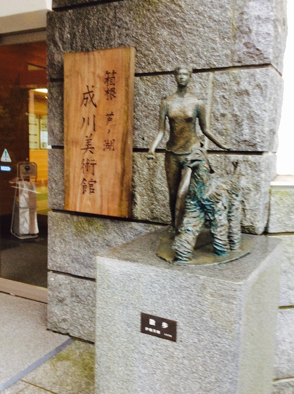 d0269832_09571241.jpeg