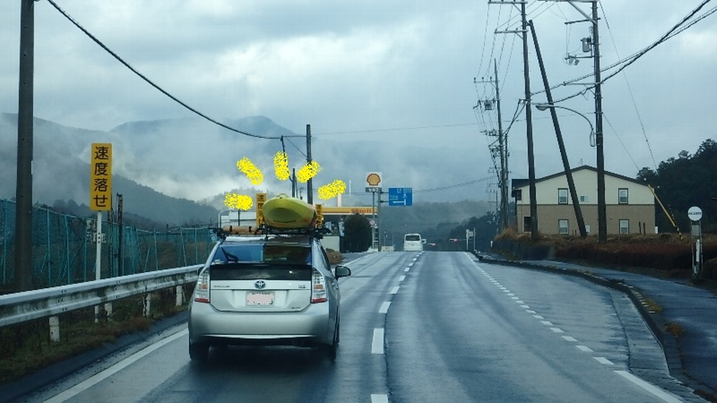 過去最高難易度★針畑川～久多川～安曇川_c0113733_126842.jpg