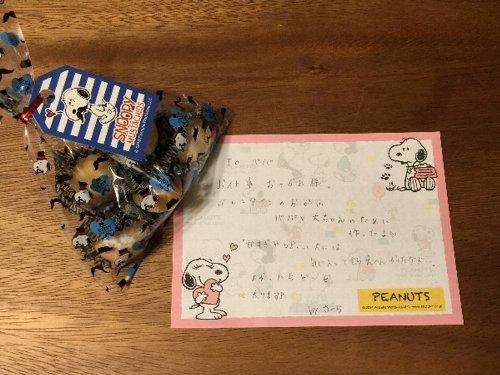 過去最高難易度★針畑川~久多川~安曇川_c0113733_212981.jpg