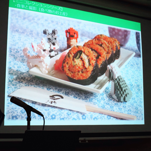 ナノブロックをみんなでつくって写真を撮るイベント_c0060143_13271249.jpg