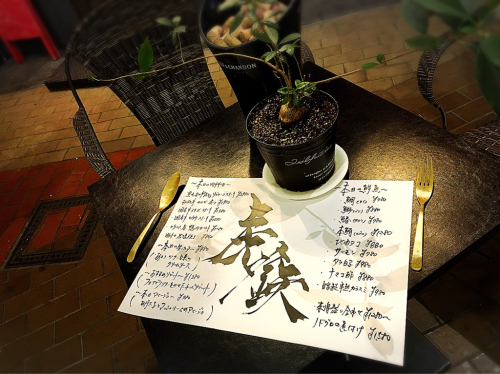 虎鉄 (こてつ)_e0292546_00480635.jpg