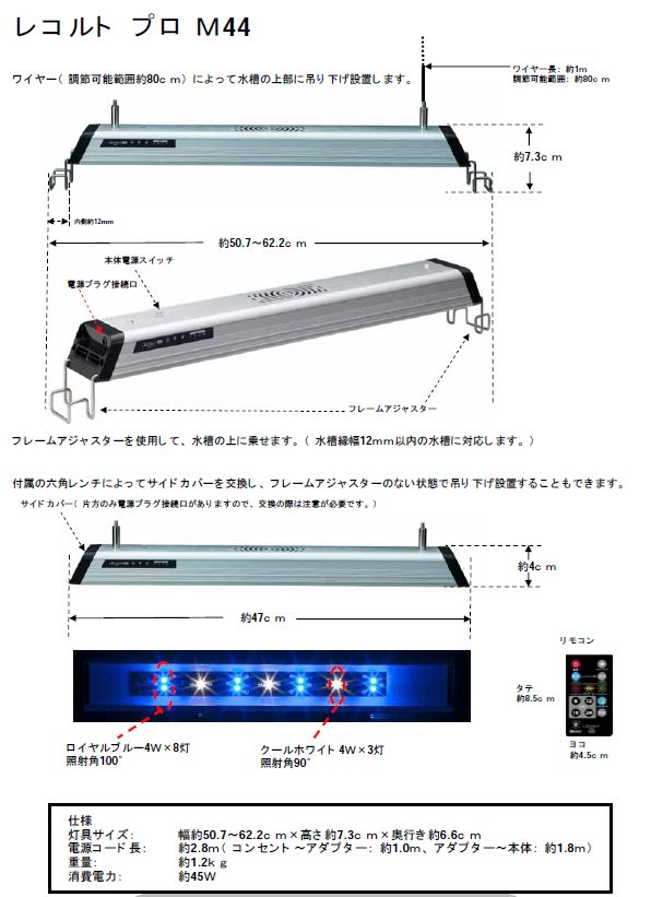 展示会に_c0193254_22243435.jpg