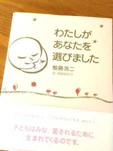 e0290872_18100859.jpeg