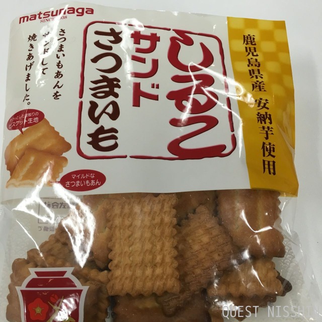 2016.02.15「密会(笑)!」_c0197974_305985.jpg