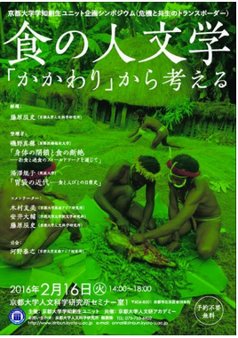 f0215179_1123523.png