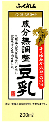 a0354380_23011671.png