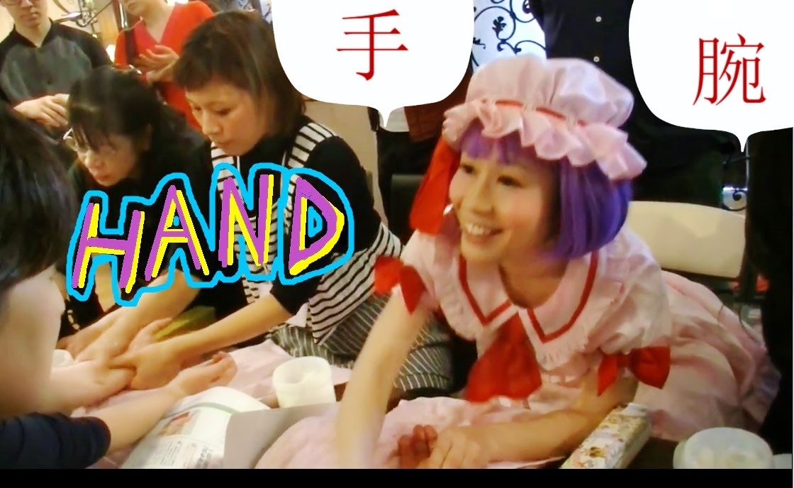 セラピストフェス２０１６，りらく屋のワークショップ動画です。_f0115484_21231417.jpg