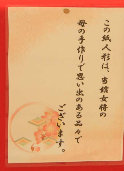 c0177785_65563.jpg