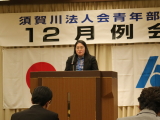 a0141993_17223963.jpg
