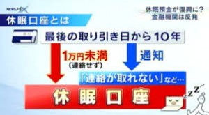 ーースーパー!は、濡れ落ち葉亭主!で、あふれてる!ーーハハハーー。_d0060693_1811841.jpg