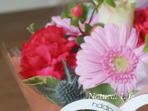 結婚記念日　13th_b0162000_15102739.gif