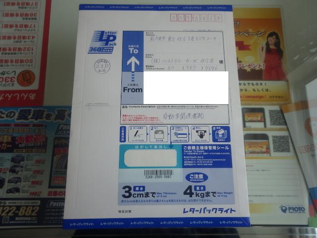 ☆2台のご成約、3台の御納車ありがとうございます!!☆(伏古店)_c0161601_20572617.jpg