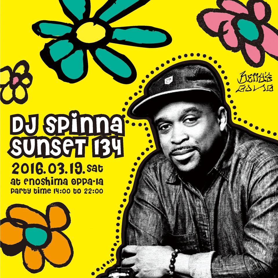 DJ Spinna // 矢部 直 // JxJx //こんな素晴らしいactで3/19satにサンセットPartyをオッパーラで開催!!!_d0106911_2023882.jpg