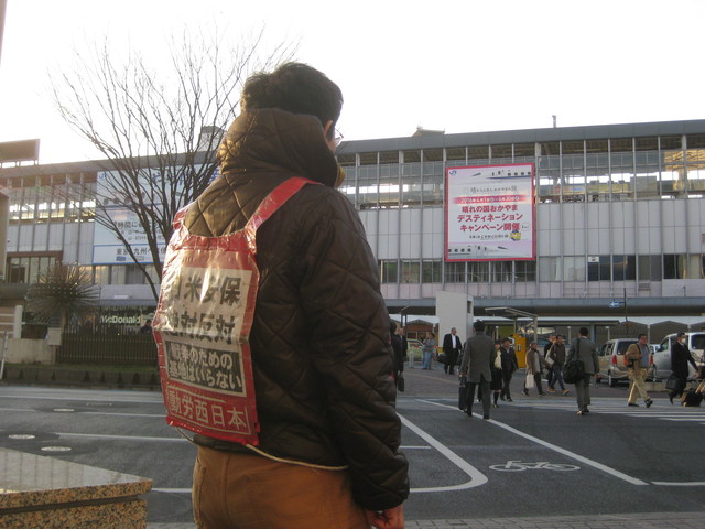 2月18日、岡山駅前で、戦争絶対反対を訴え、とめよう戦争への道！百万人署名運動・岡山が街宣_d0155415_21494076.jpg