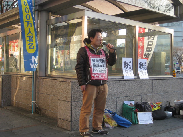 2月18日、岡山駅前で、戦争絶対反対を訴え、とめよう戦争への道！百万人署名運動・岡山が街宣_d0155415_2149459.jpg