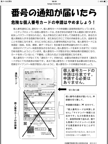 e0059726_10332029.png