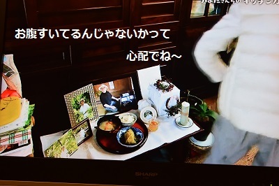 ひでこさんに教えられたこと On Co Chi Cin 温故知新 ひでこさんに教えられたこと On Co Chi Cin 温故知新