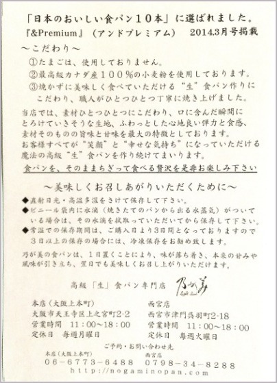 d0017632_23271277.jpeg