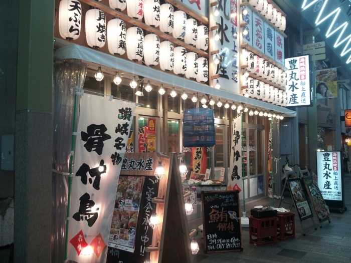 この町の骨付き具合。_d0164343_22564531.jpg