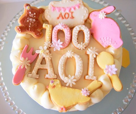100日祝いケーキ再びとバレンタイン16 Sweets Holic In Australia